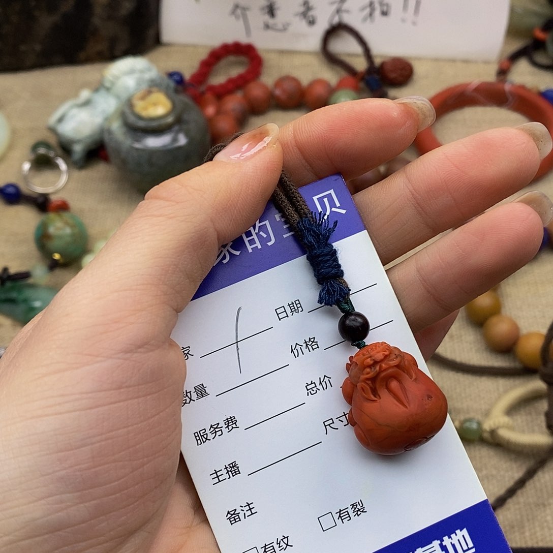 南红玛瑙颈饰未镶嵌用****8