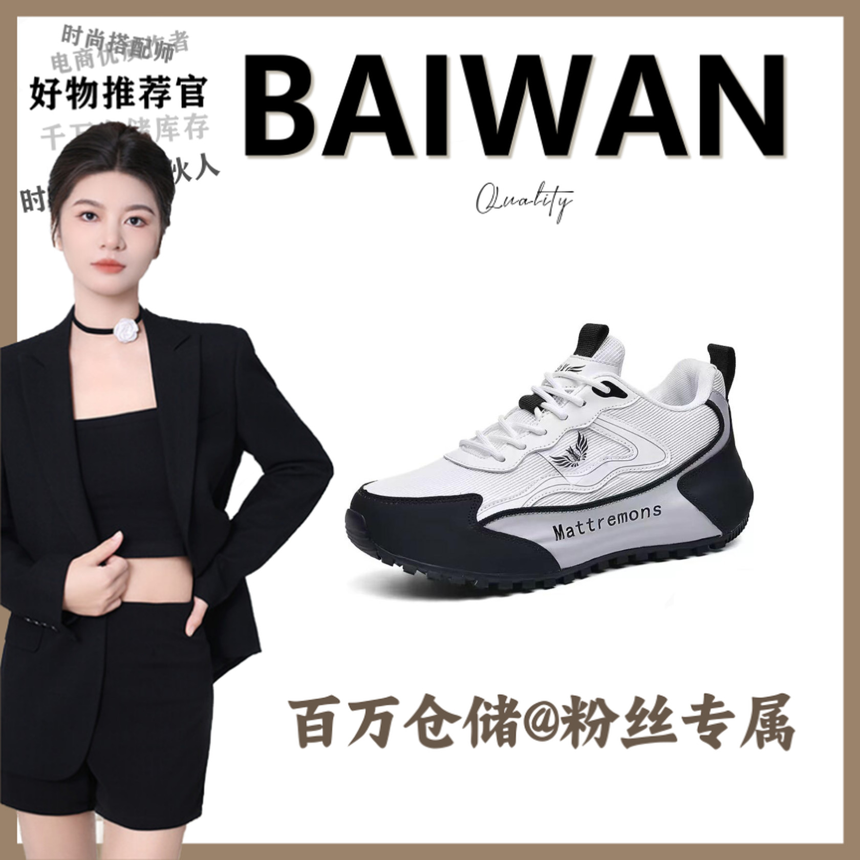 XY1002手工帕拉鞋休闲单鞋男女【百万】