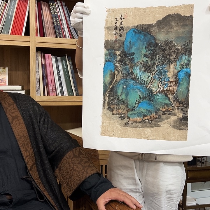 国画郭林山国画作画原作山水