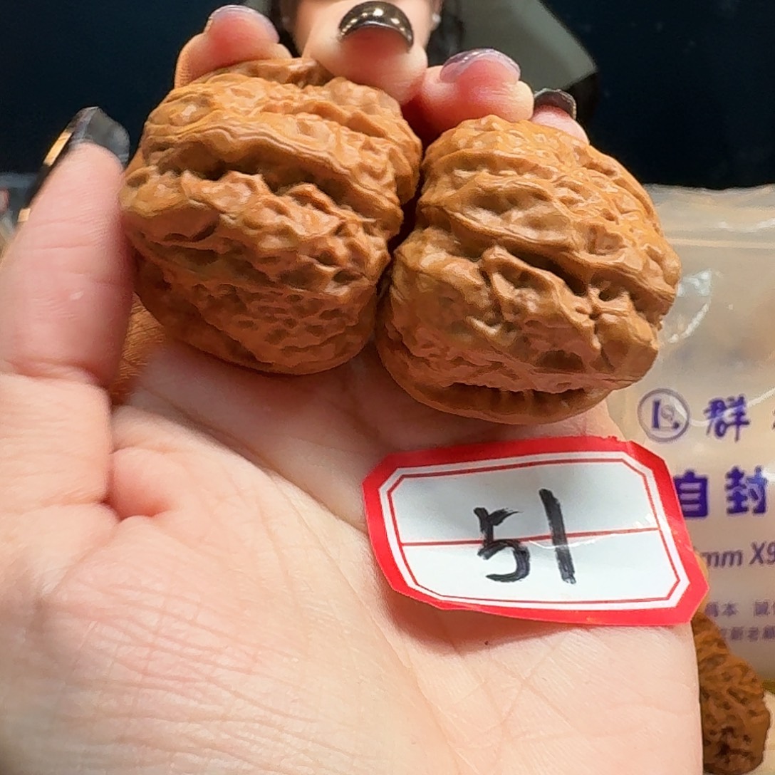 吊坠桃核蛤蟆头38尺