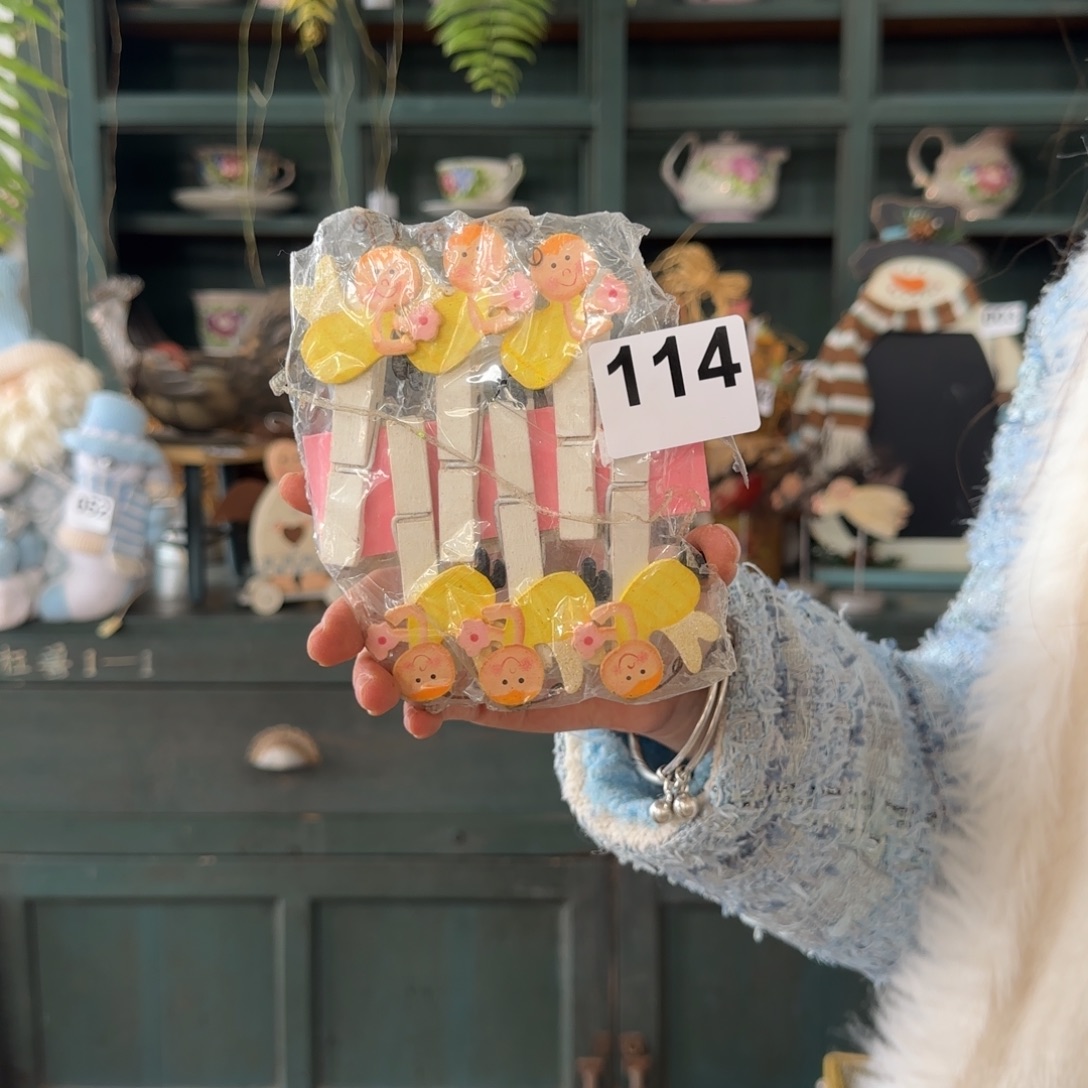 圣诞月福利老货玩具默认微瑕损米