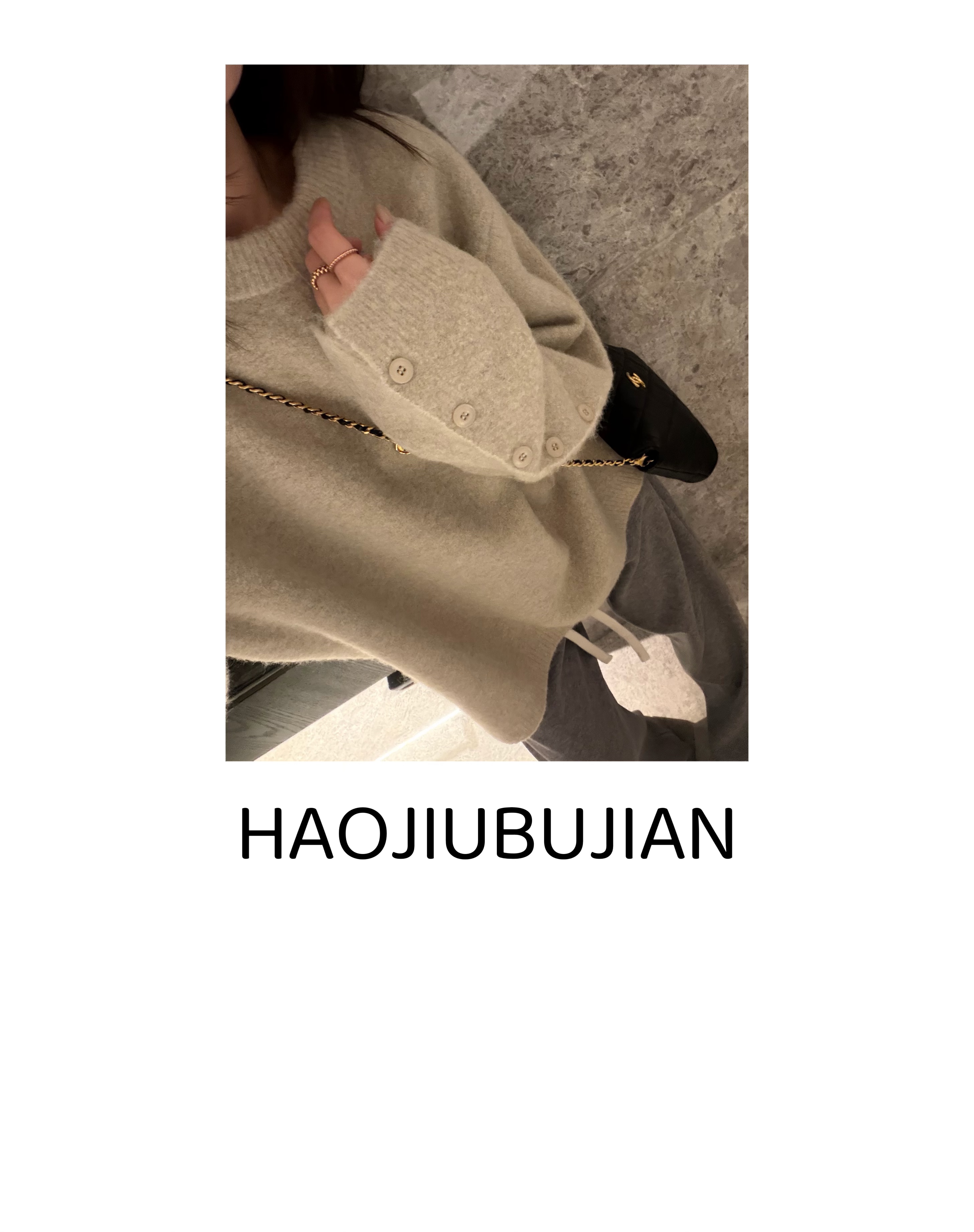 好久不见两色袖扣羊毛毛衣