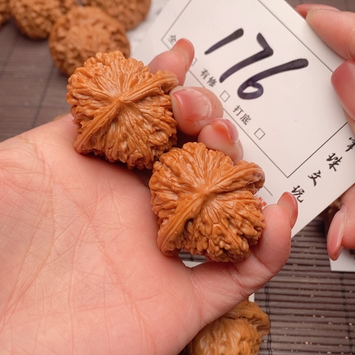 文玩核桃吊坠38楼子176