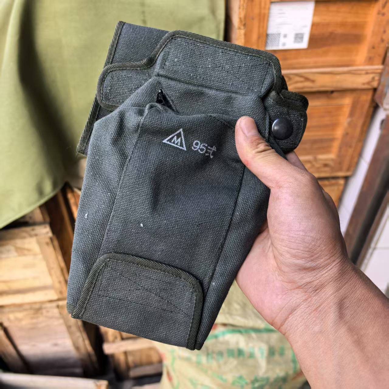 95收集袋 帆布腰包 手机收纳袋 弹珠收纳袋