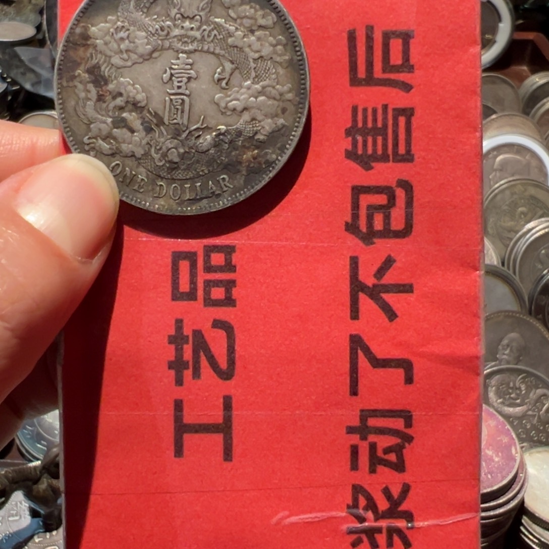 无***味纯银现代工艺品9成银