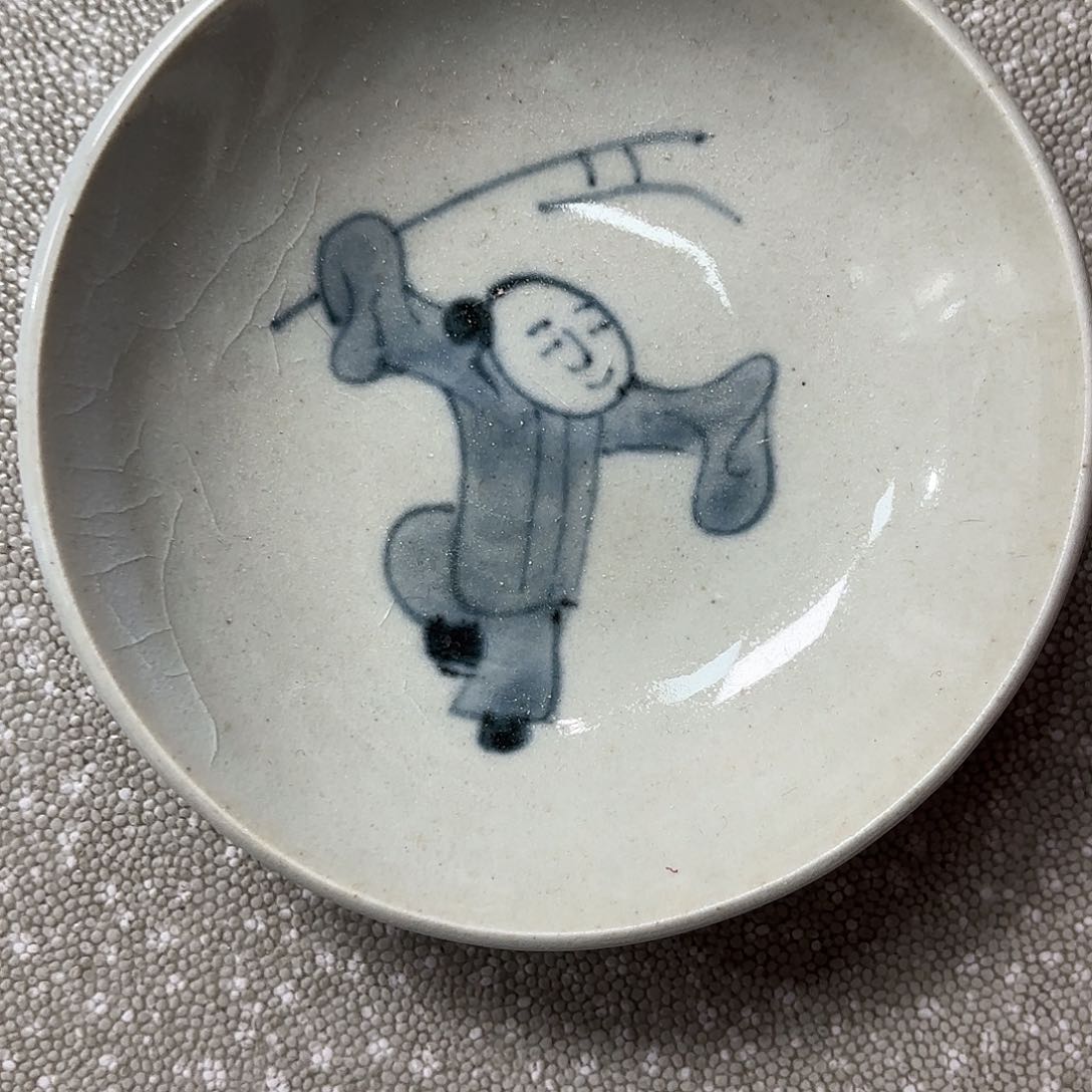 摆件陶见*陶瓷艺术作品