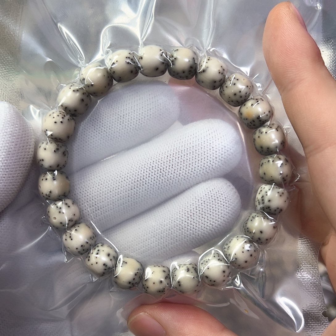 星月菩提手串9.5通体留白a15