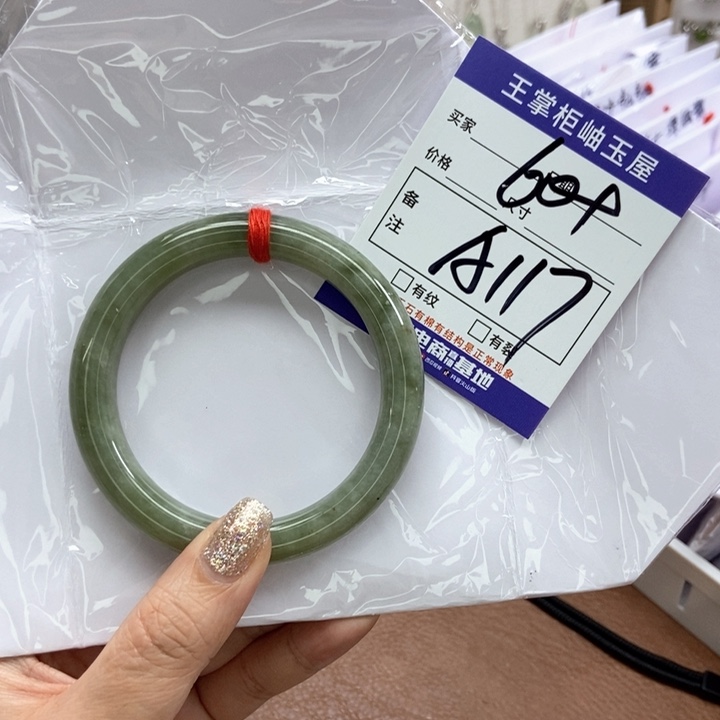 和田玉手镯手镯未镶嵌