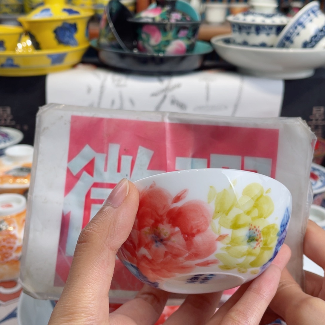 景德镇，景德镇市市