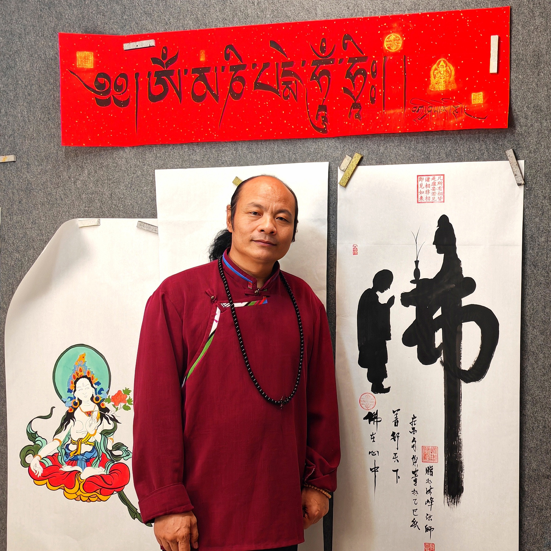 扎西多杰题字或作画（可定制）