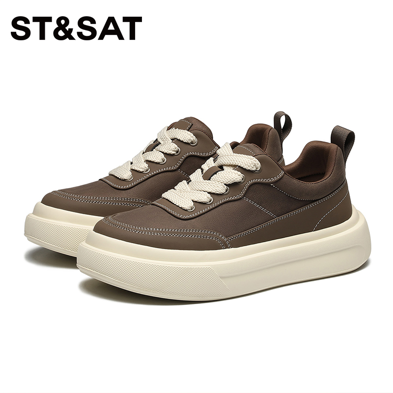 St&Sat/星期六男鞋增高厚底休闲板鞋新款极简男士运动百搭户外鞋