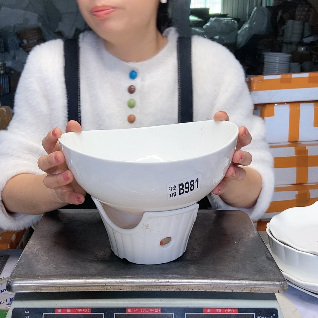 【闪购商品】盘工厂库存微瑕产品034高一点