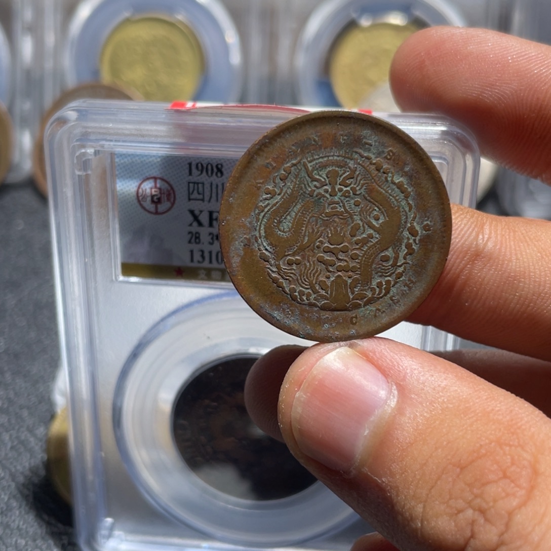 鑫***盛金属豪豪豪豪豪豪423