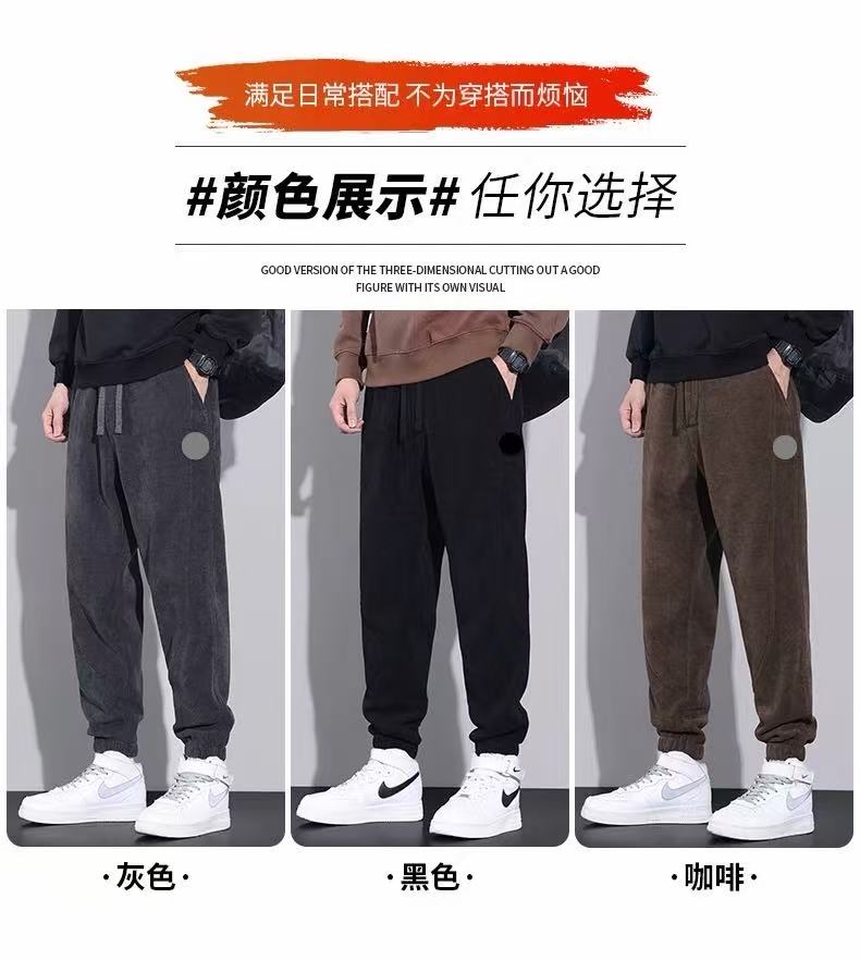 805刺绣字母男士加绒卫裤