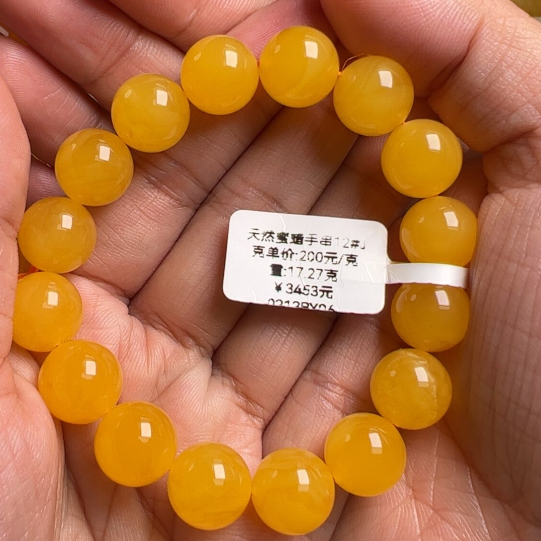 蜜蜡手链未镶嵌无优化