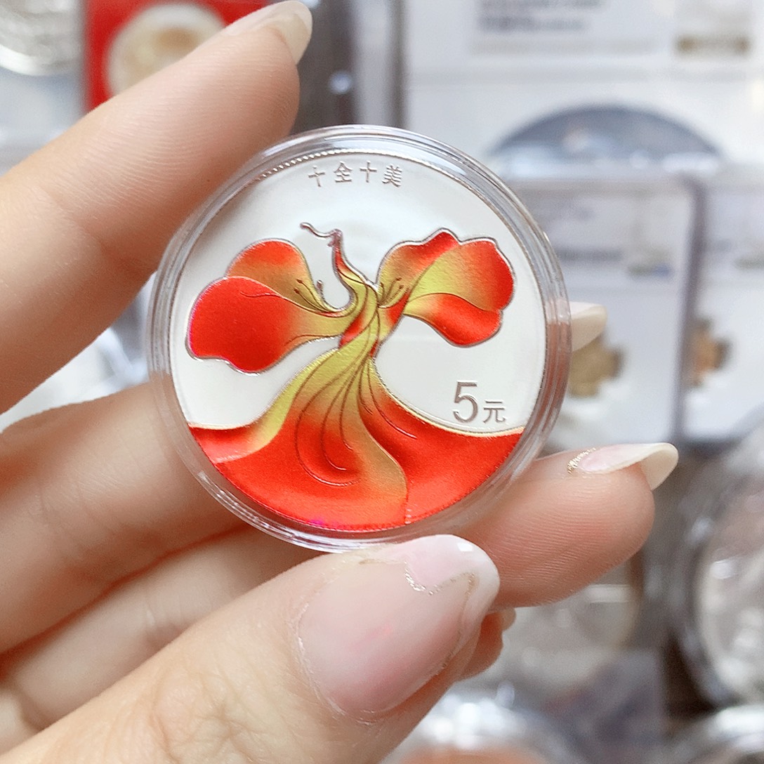 纯银2024年十全十美15克