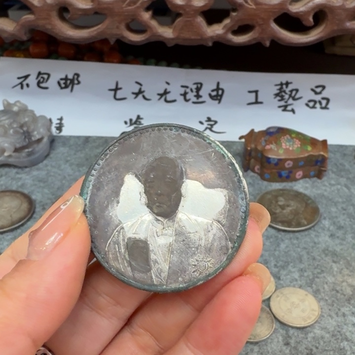 银Ag925喜欢就拍七天无理由所见即所得工艺品