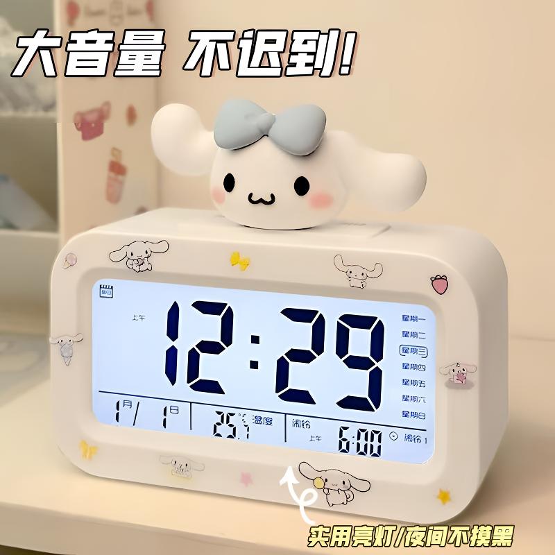 闹钟学生专用2025新款女孩闹钟充电可爱静音多功能夜光学生闹钟