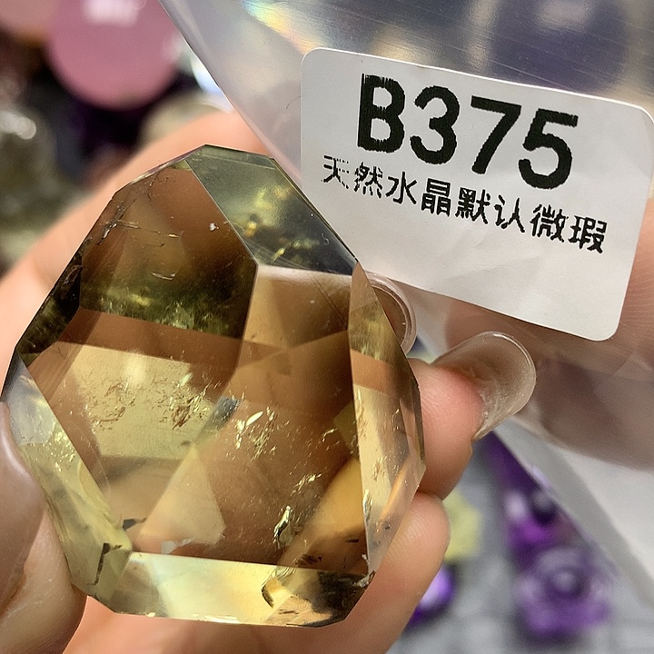 水晶摆件未镶嵌水晶 