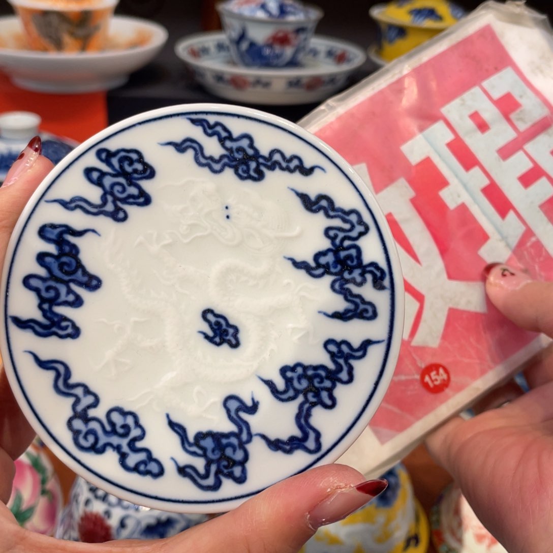 景德镇陶瓷景德镇瓷器