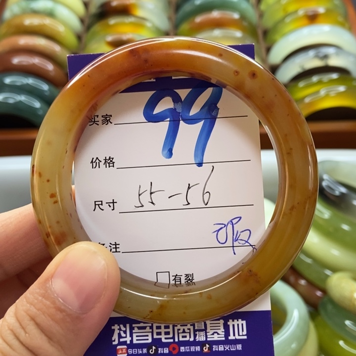 向***浅蛇纹石玉未镶嵌手镯