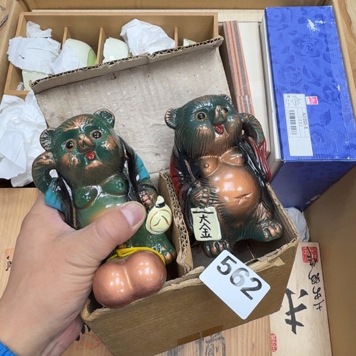 瓷片瓷器工艺品摆件瓷器瓷器