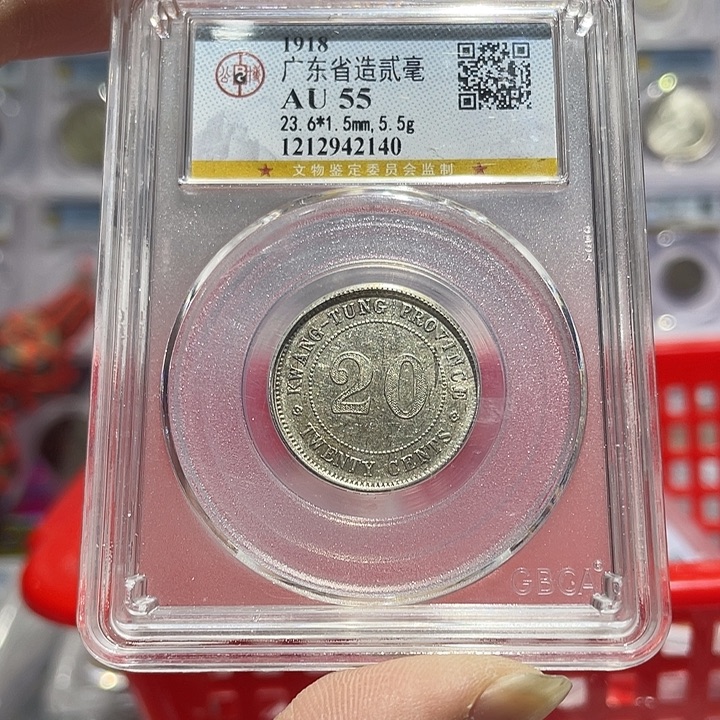 银如图所说的那样是一