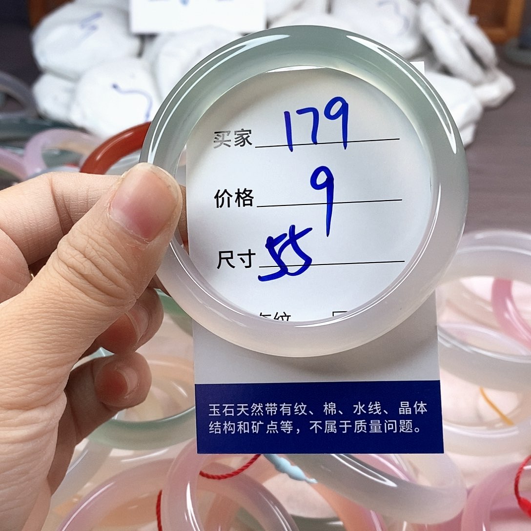 手镯玛瑙/玉髓未镶嵌179