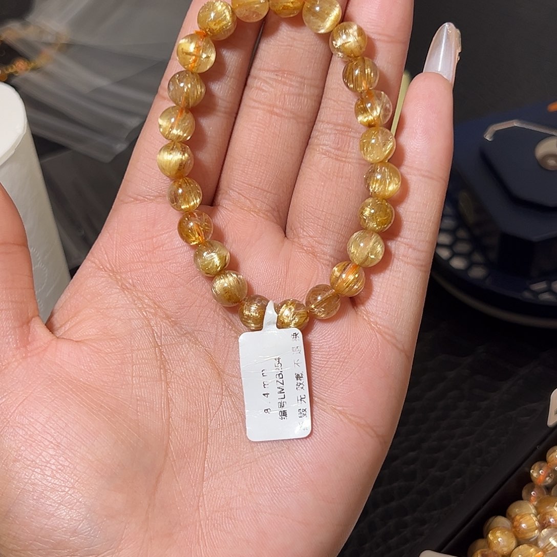 发晶未镶嵌手链天气金发晶