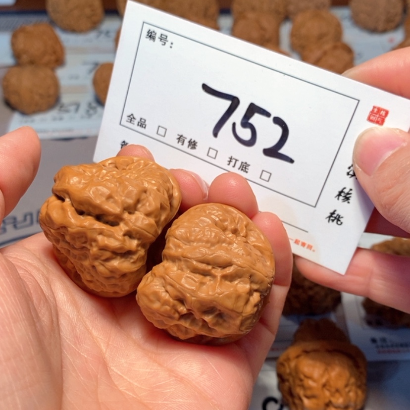 【闪购商品】木质蛤蟆37尺752号