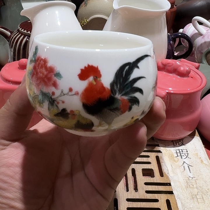 瑕疵茶具，介意勿拍