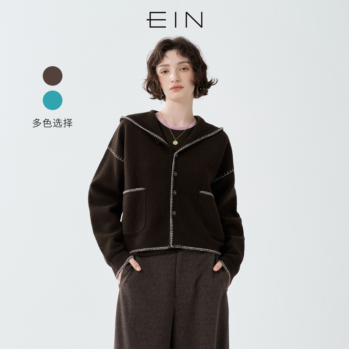 EIN/言文艺缩绒绵羊毛活力连帽撞色针织开衫外套2025早秋新款