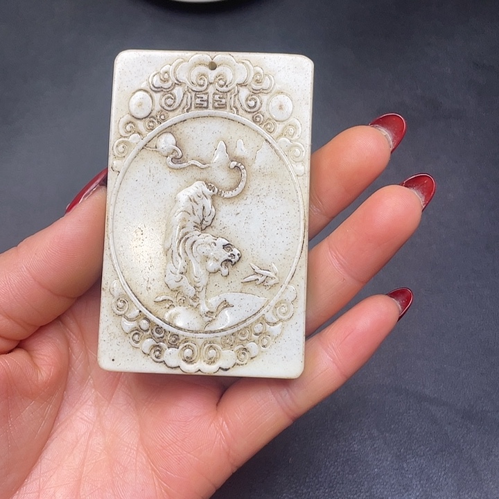 【闪购商品】其他。