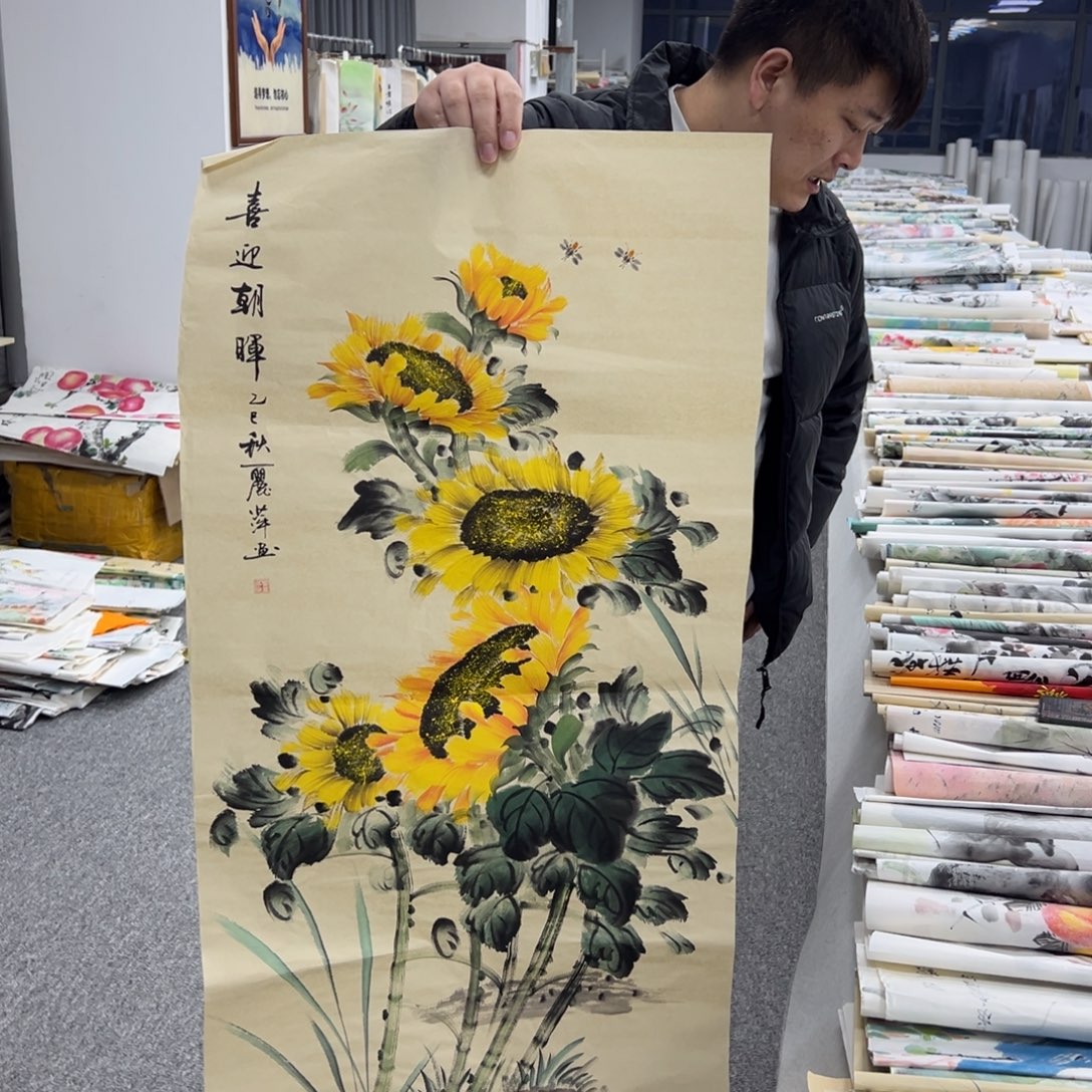 国画卖字画的小老板