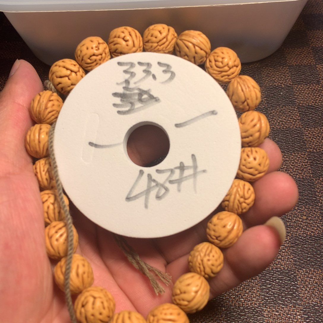 桃核手串48号链接了