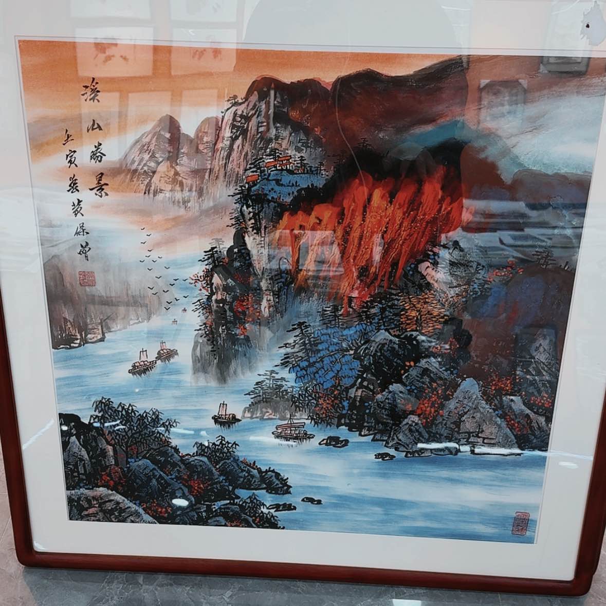 【闪购商品】国画书法作品欣赏，书法作品欣赏