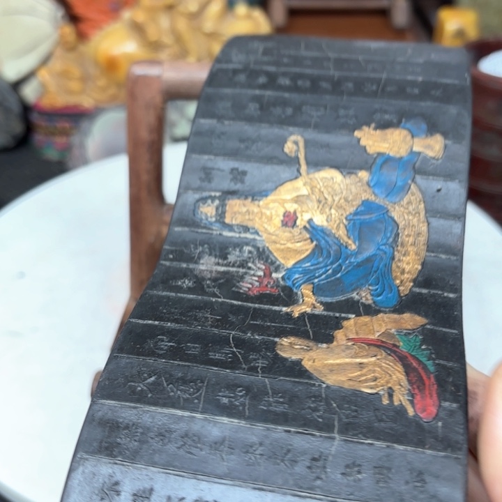 老***^133445660000000