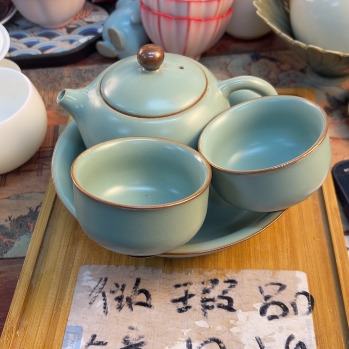 紫砂陶瓷茶具微瑕介意勿拍