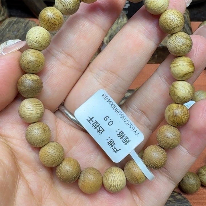 沉香碎屑沉香馨安居沉香88888