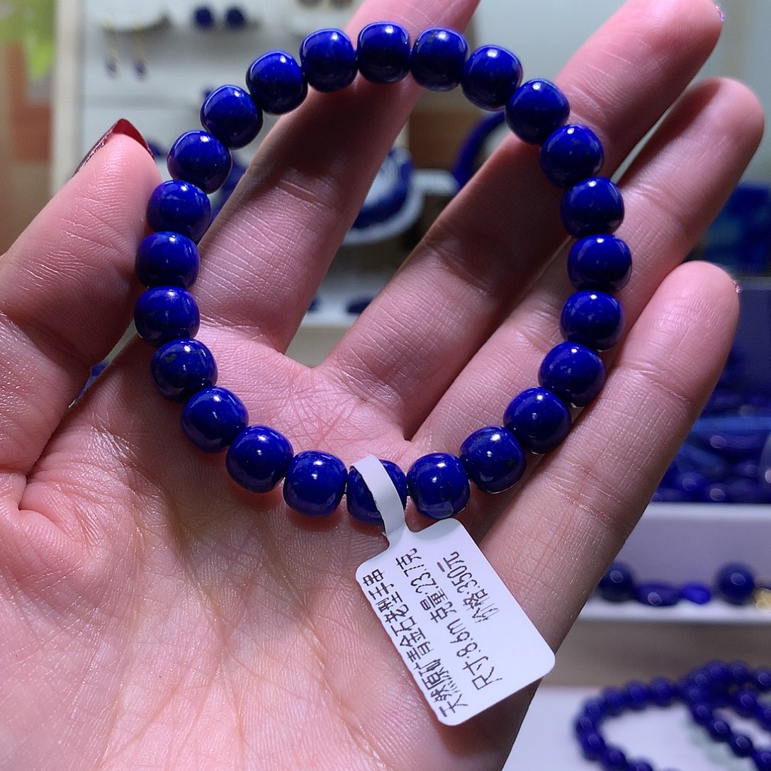 K****青金石未镶嵌天然原矿老型手串8. 6 m