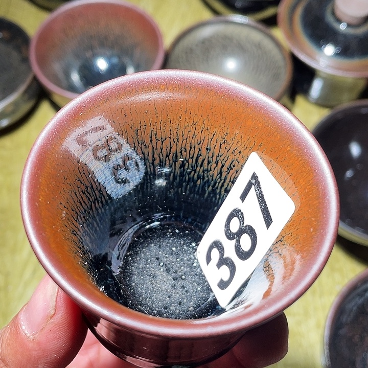 茶盏参加工作期间被聘387届本科