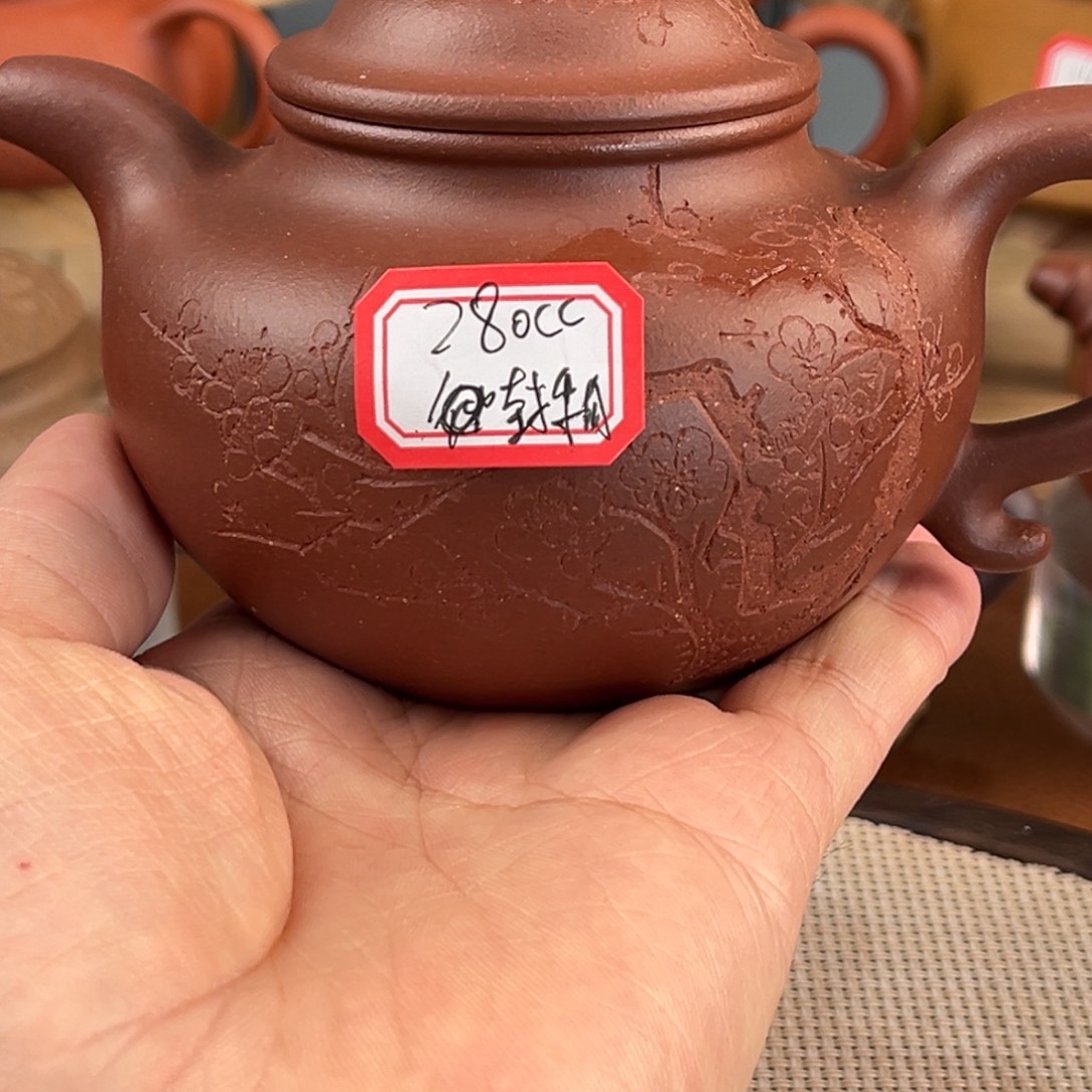 紫砂茶壶588569966666