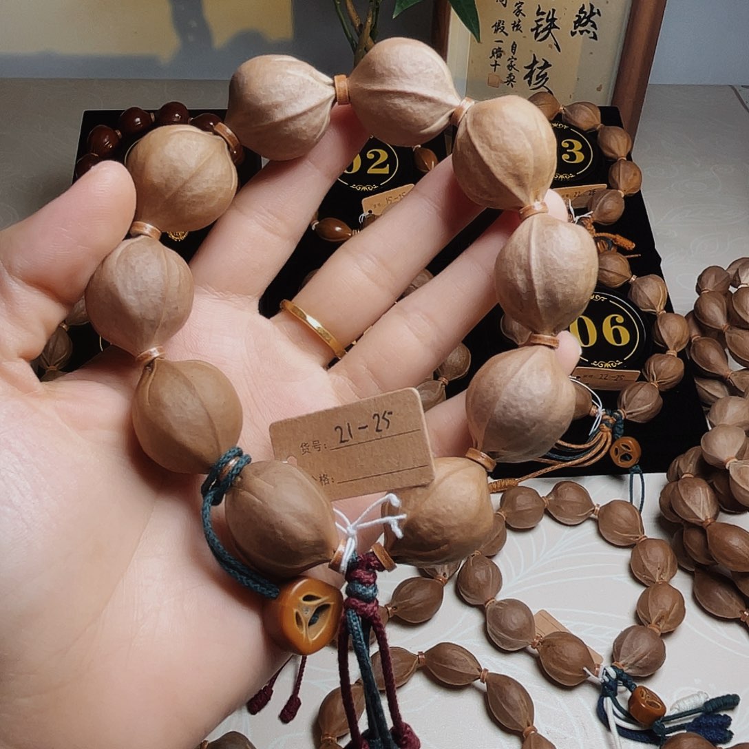小***欢橄榄核手串梅林铁核21*25