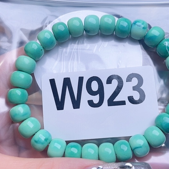 珠珠、老型、三通、墩子空竹配件（直播间选货为准）