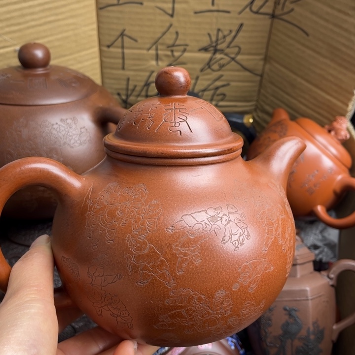 用***5茶壶紫砂紫砂壶等