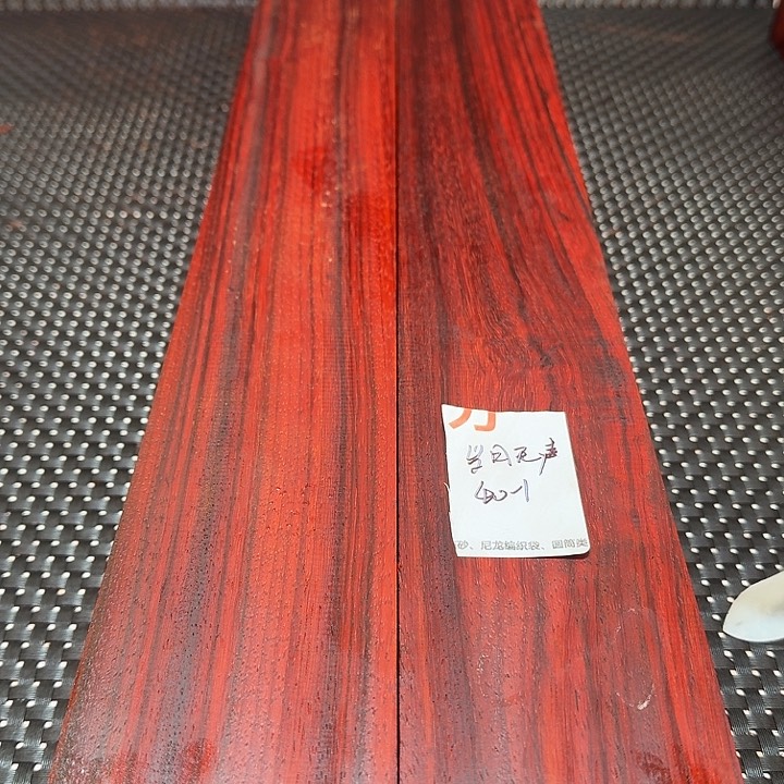 岁**声木料直播间实物为准