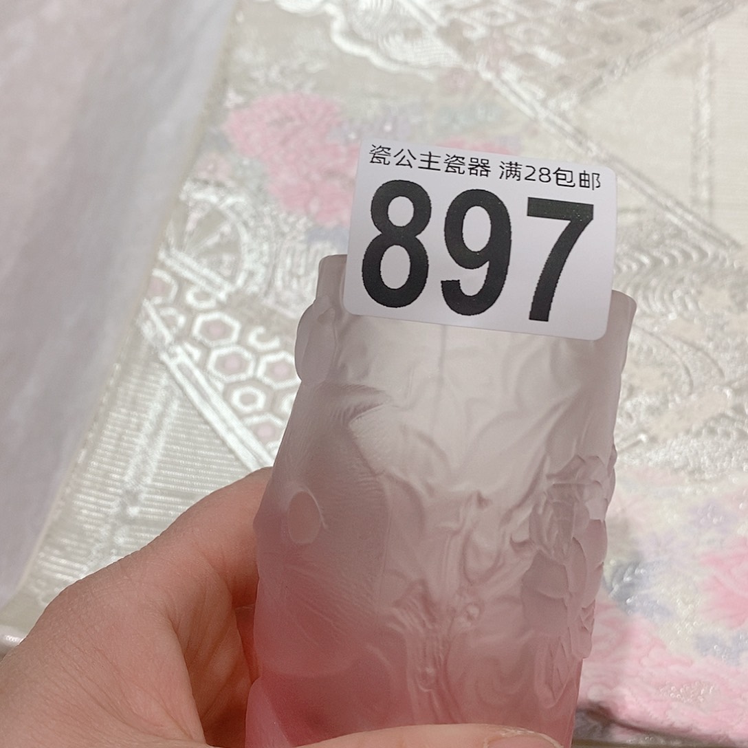 海**空897111111111111111