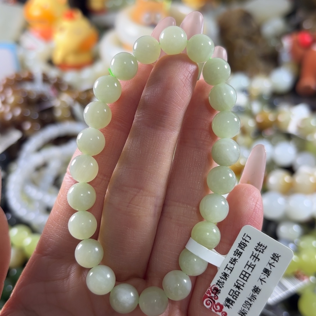 和田玉未镶嵌手串103