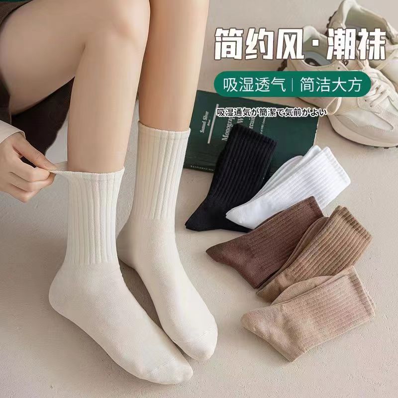 M16女中筒袜秋冬季韩版ins潮百搭女士袜子长袜
