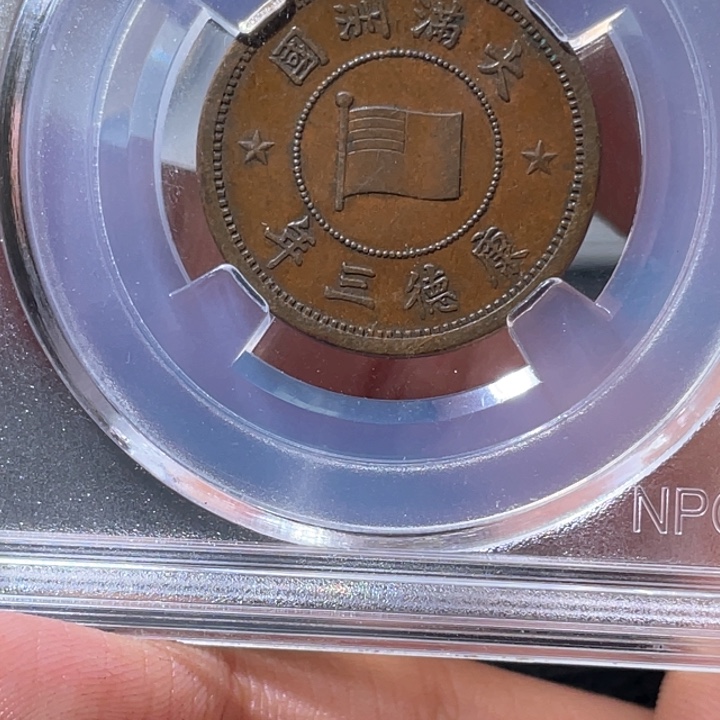 金属豪豪豪豪豪豪1936